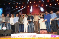 Gopala Gopala Movie Audio Release